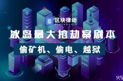 （6分钟教程）酒泉招工平台热线电话_哔哩哔哩-2